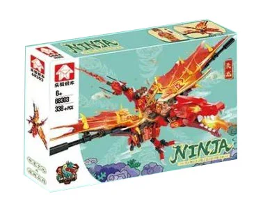 Dragon 乐毅积木 68303