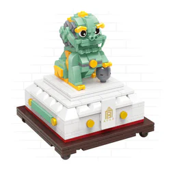 Soya Palace Stationery: Lionprint box