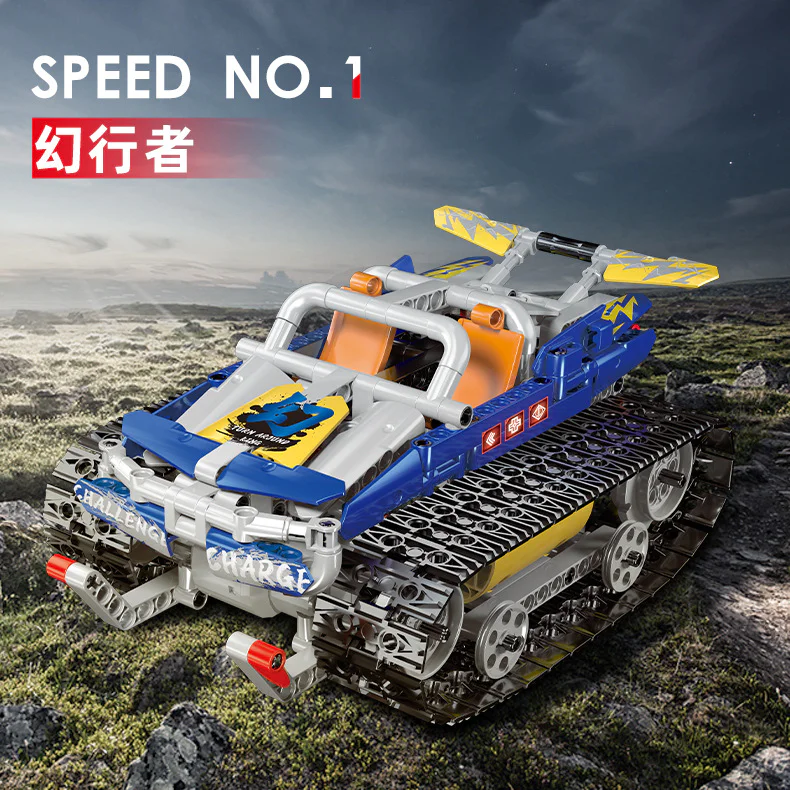 Block Coding Racing, Phantom Runner, Belted Car 乐伽智 8801