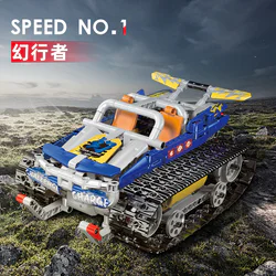 Block Coding Racing, Phantom Runner, Belted Car