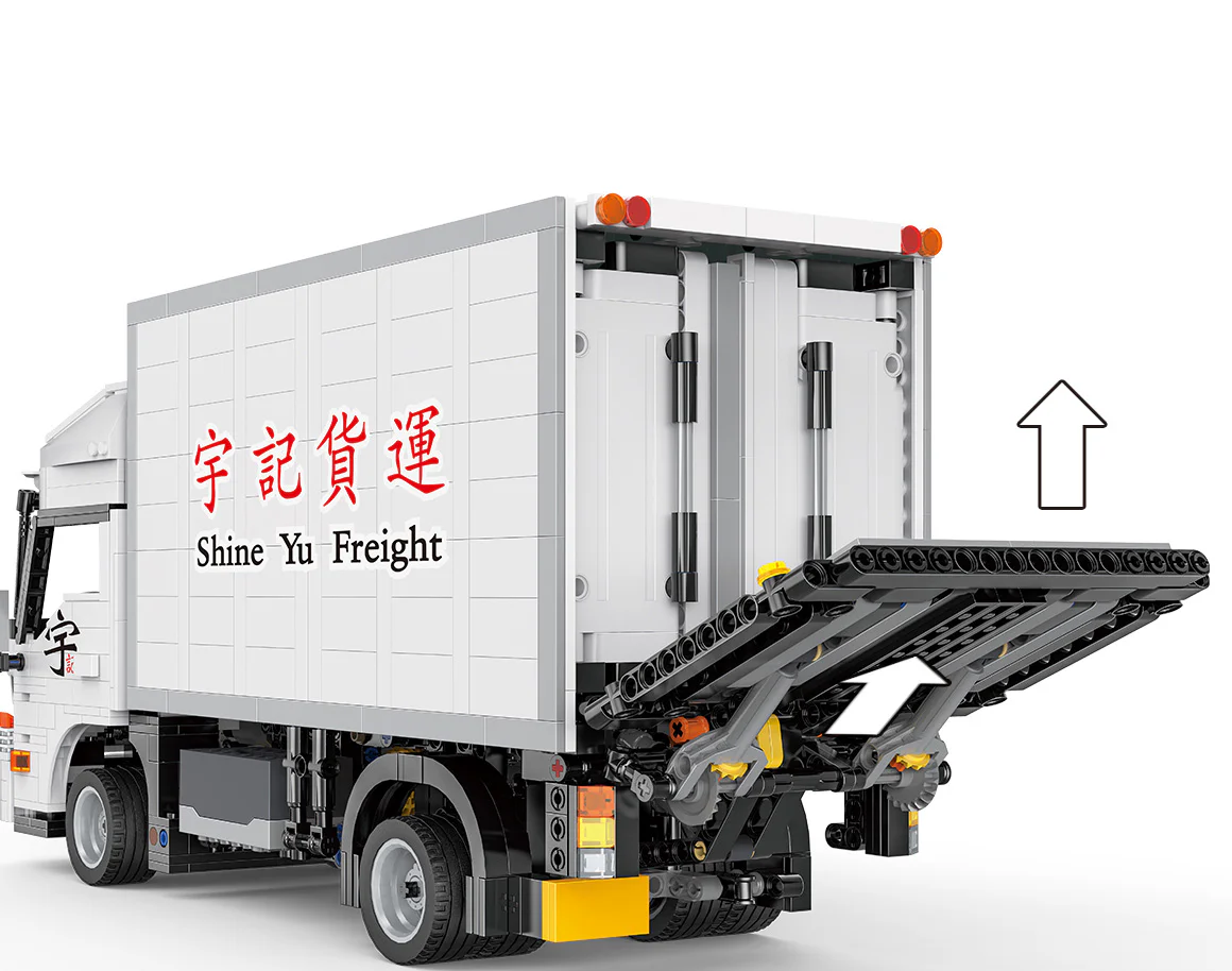 Woodyard: tail van 悦创 HAPPYBUILD/信宇科技 YC-22010 image 5