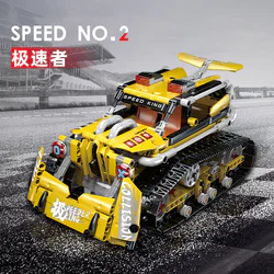 Programmable Building Block Racing, High-Speed Performer, Track Vehicle