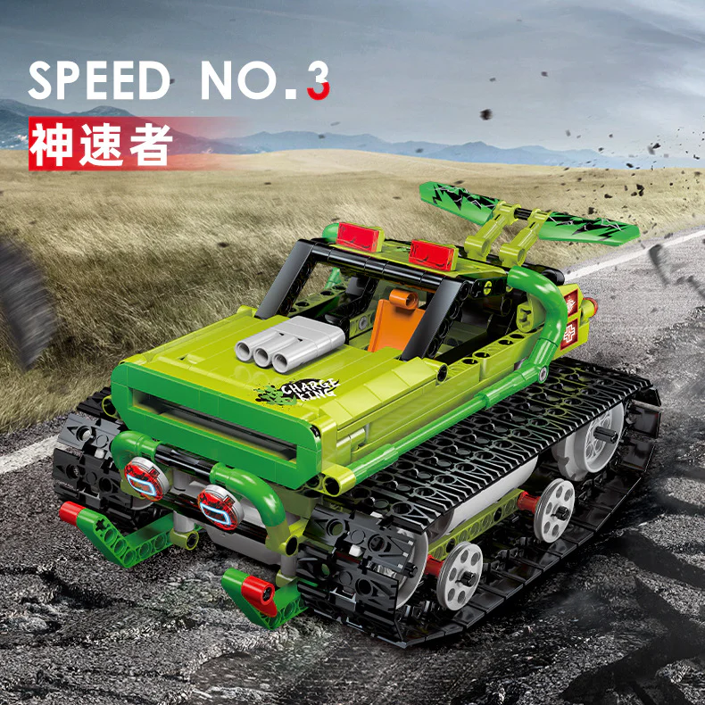 Programmation block racing. Speeder, tracked 乐伽智 8803 image 1