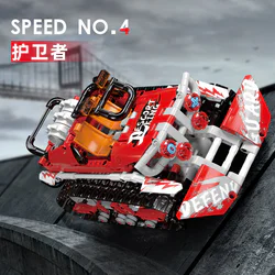 Programmable Building Block Racing Defender履带式车 (programmable building block racing defender)