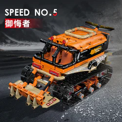 Programmable Lego Racing Robot with Treadmill