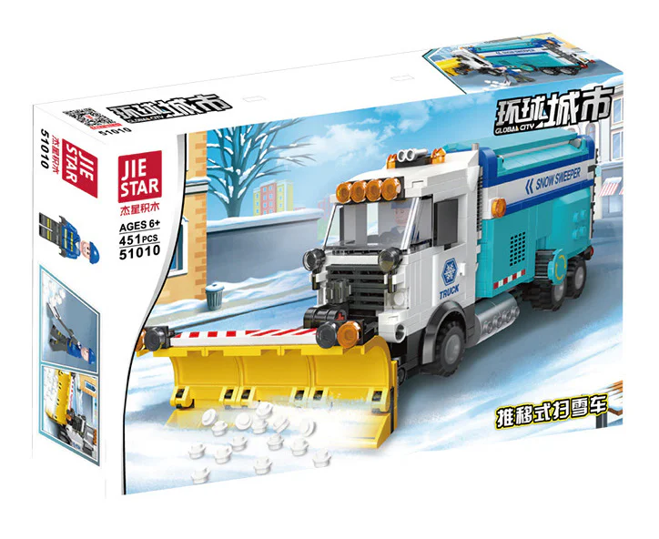 Global Cities: Swimming Snowbus 杰星 JIESTAR 51010 image 2