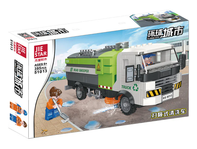 Globe City: Scab-cleaner 杰星 JIESTAR 51013
