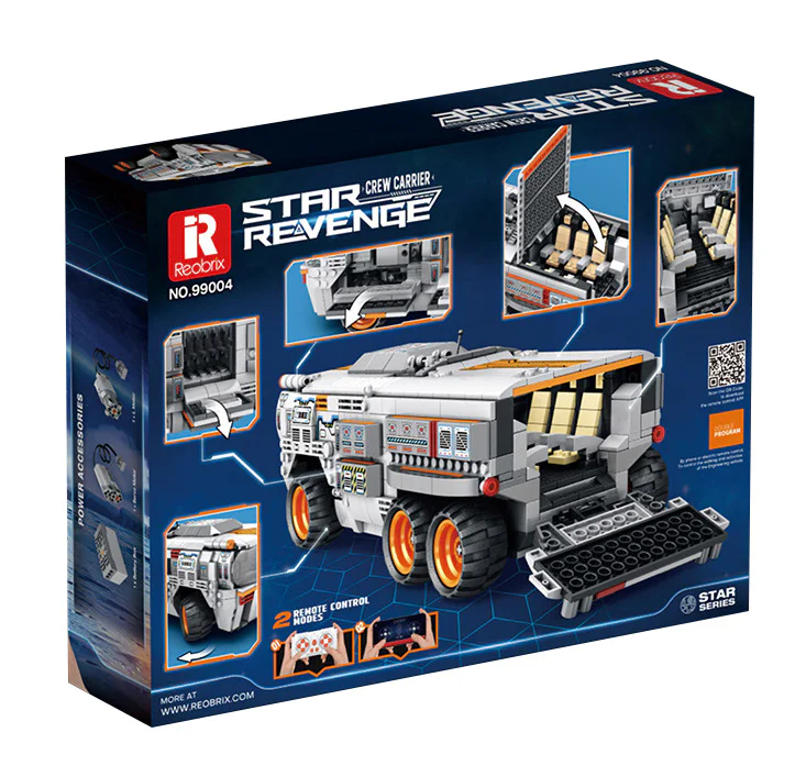 Troop carrier 臻砖科技 Reobrix 99004 image 2