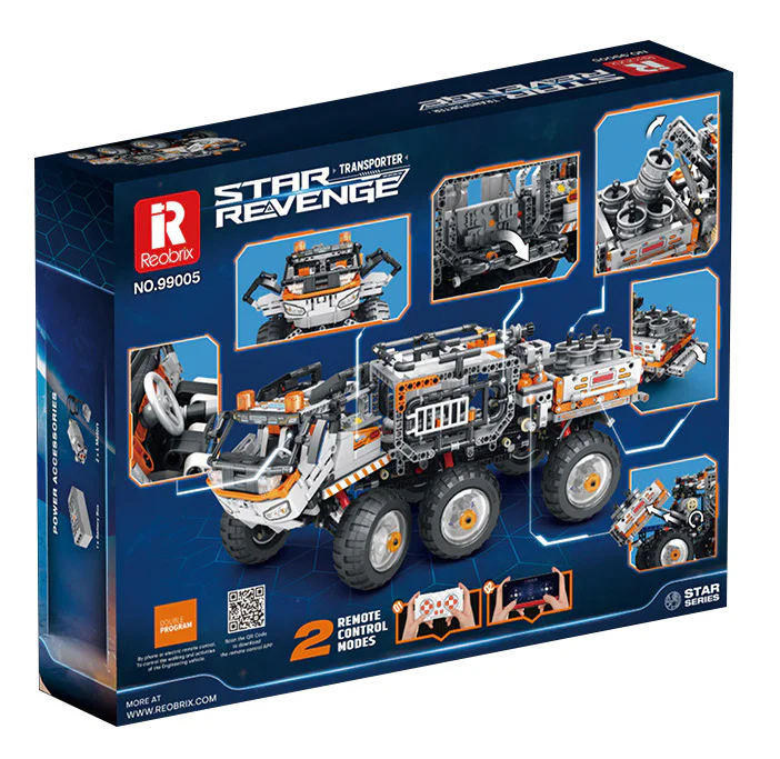 Transport vehicles 臻砖科技 Reobrix 99005 image 2