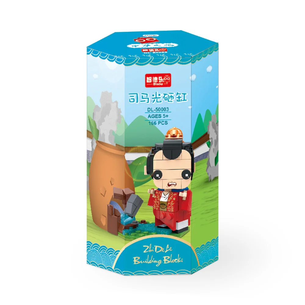 Fiction story: Smack-in-the-box 智德乐ZDEL DL-50003 image 1