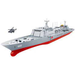 Chinese carrier battle group: Hospital vessel Peace Ark 866