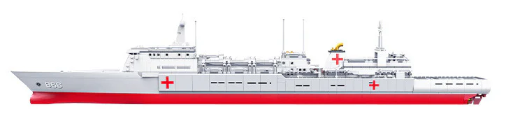 Chinese carrier battle group: Hospital vessel Peace Ark 866 智德乐ZDEL DL-40018 image 5