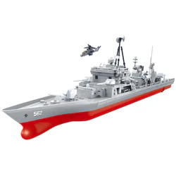 Chinese carrier battle group: frigate