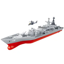 China's Aircraft Carrier Battle Group: Tai Zhou Escort Cruiser