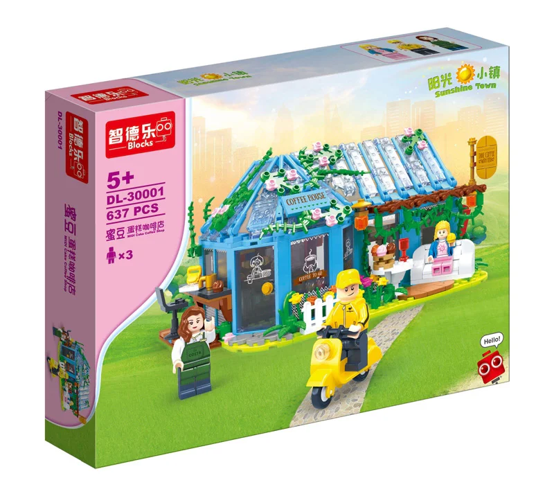 Sunshine Small: Bean Cake Coffee Shop 智德乐ZDEL DL-30001 image 1