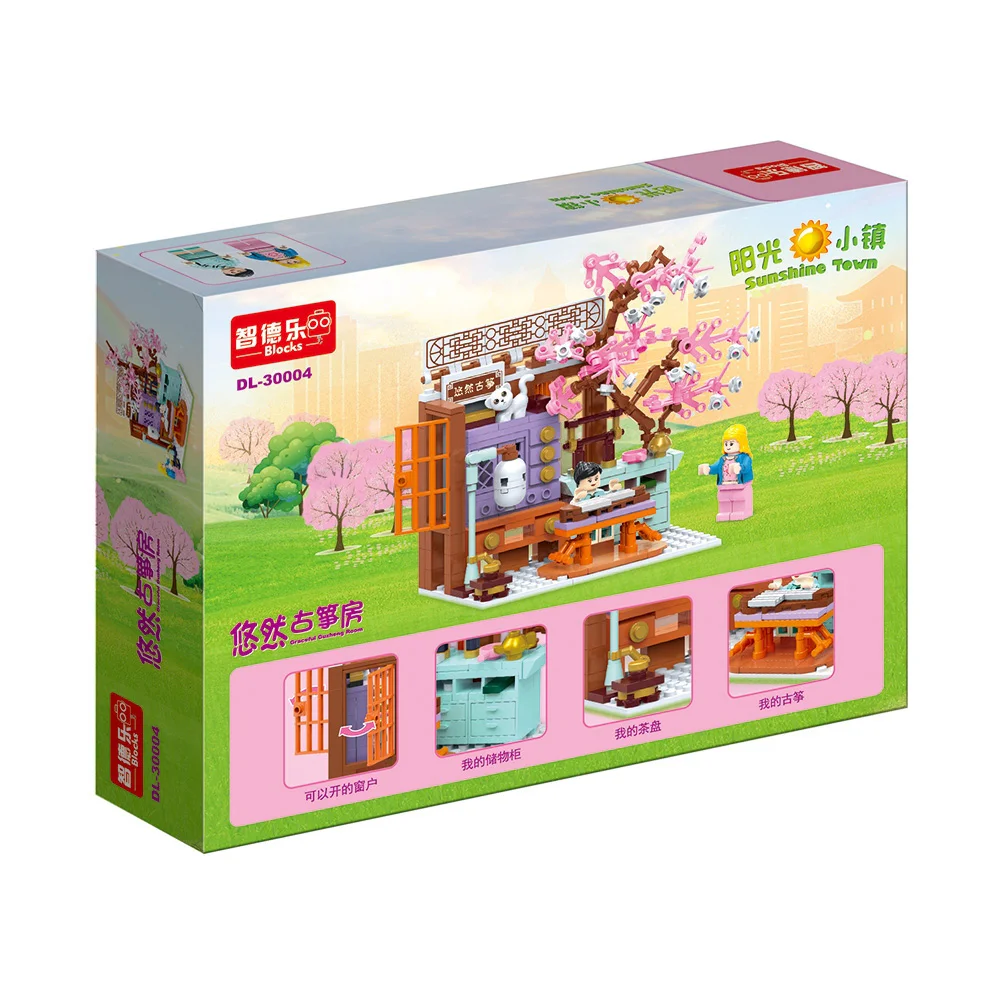 Sunshine small town: a nice old kite room 智德乐ZDEL DL-30004 image 2