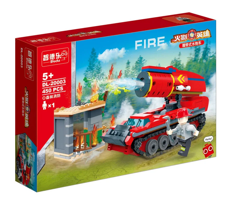 Sunshine Town: Ninja Heroes: Forest Firefighting Water Cannon Truck 智德乐ZDEL DL-20003 image 1