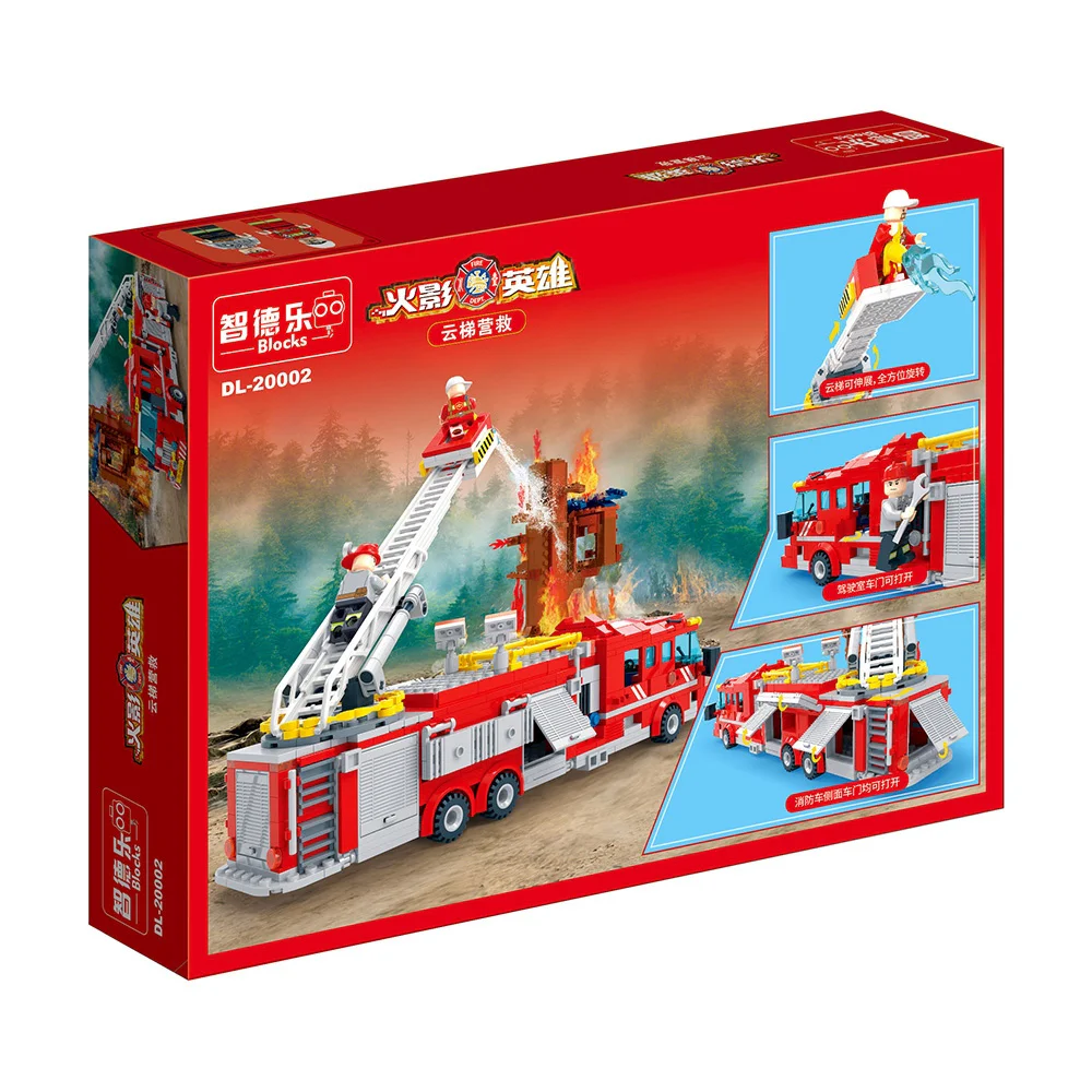 Sunshine Small: The Flaming Shadow Heroes: Forest Fire Elevator Rescue 智德乐ZDEL DL-20002 image 2