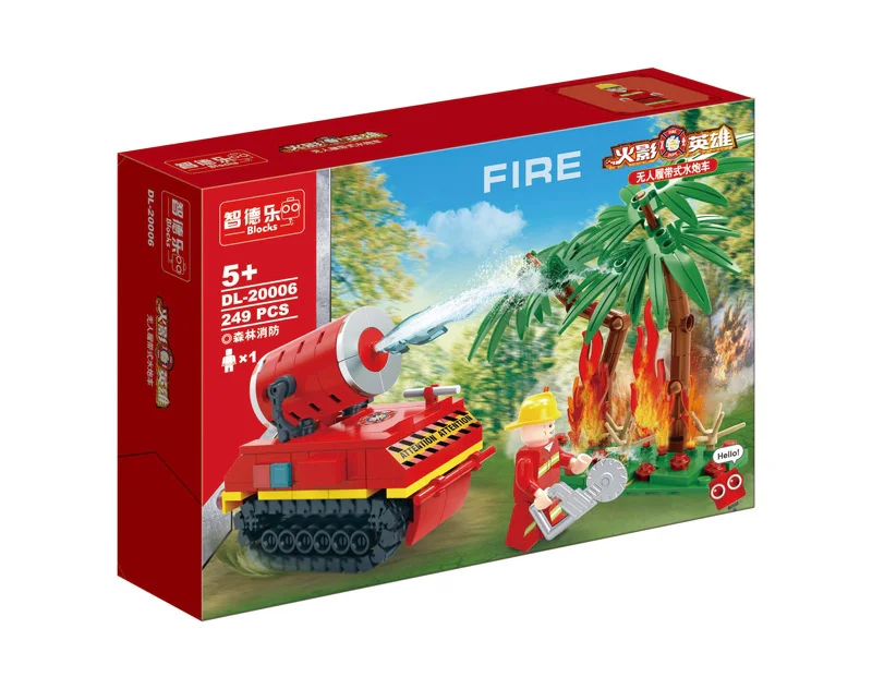 Sunshine Town: Ninja Heroes: Unmanned Forest Firefighting Water Cannon Vehicle 智德乐ZDEL DL-20006 image 1