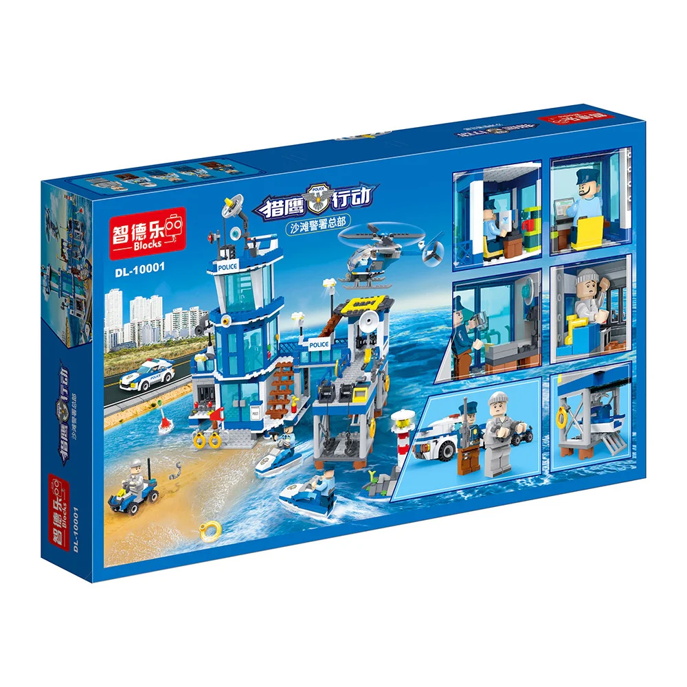 Operation Falcon: Beach Police Headquarters 智德乐ZDEL DL-10001 image 1