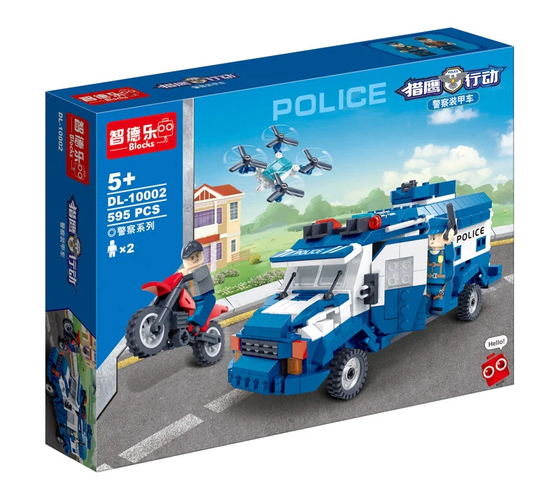 Operation Falcon: police armoured vehicle 智德乐ZDEL DL-10002 image 1