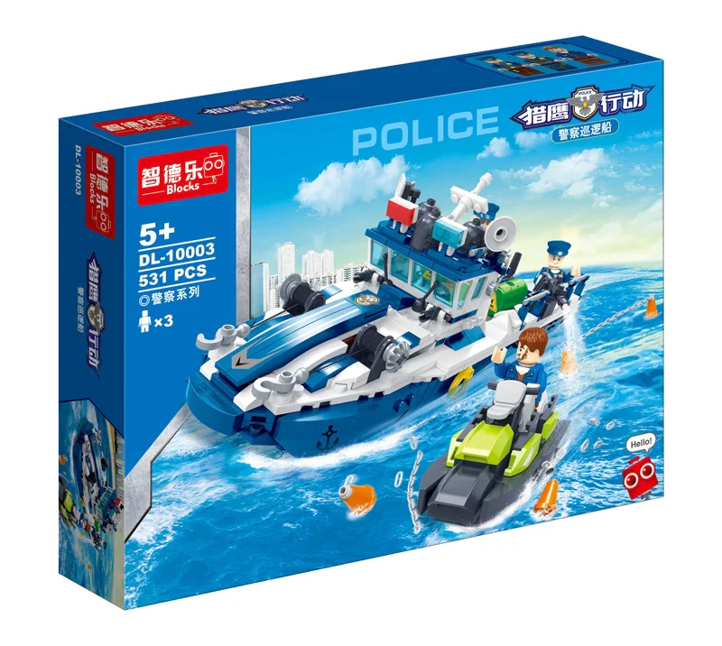 Operation Hawk: Police Patrol Boat 智德乐ZDEL DL-10003 image 1