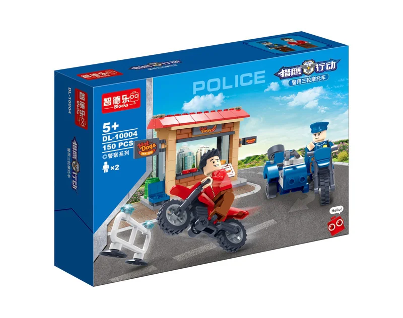 Operation Falcon: Police three-wheeled motorcycle 智德乐ZDEL DL-10004 image 1