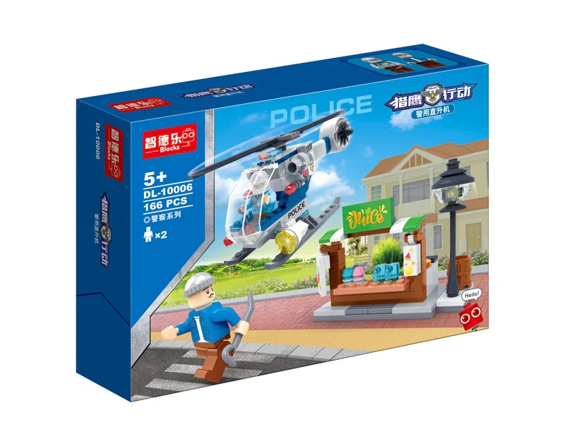 Eagle Strike: Law Enforcement Helicopters 智德乐ZDEL DL-10006 image 1
