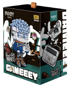 Gumpy Street: Photo Gumpy