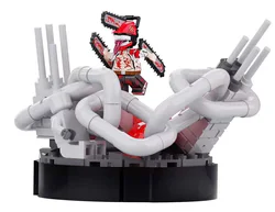 The chainsawman, reborn