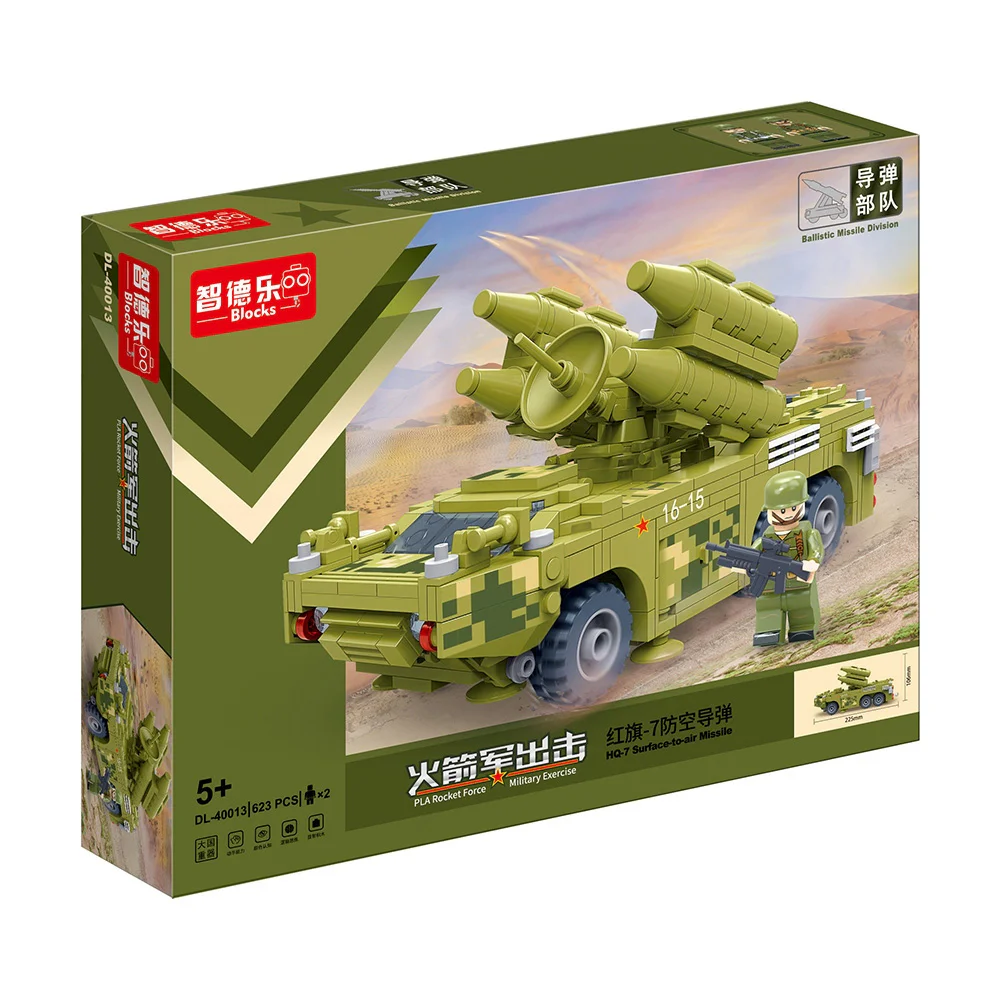 Rocket Force Launch: Red Flag-7 Surface-to-Air Missile 智德乐ZDEL DL-40013 image 1