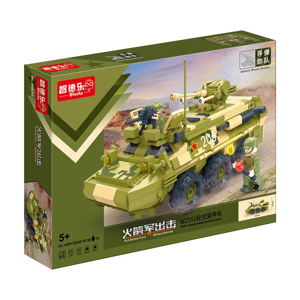 ROCKETS FIRED: CHINESE WZ551 WHEELED ARMOURED VEHICLE 智德乐ZDEL DL-40015 image 1