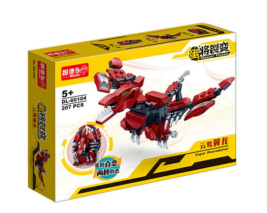 Eggs will crack: Cloud Wing Dragon 智德乐ZDEL DL-60104 image 1