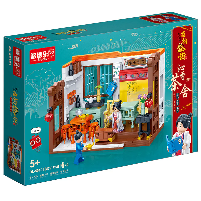 Ancient Rhythm Street: Fragrant Tea House 智德乐ZDEL DL-50101