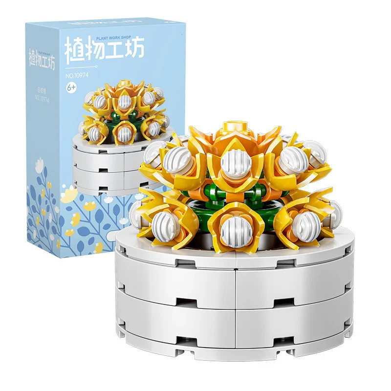 Botanical flower plant, multi-basket plant, six units, white lurking, twilight heart, starwalk, blue ice, sky and chrysanthemum, snow angel, twilight, twilight, twilight, twilight, twilight, twilight, twilight, twilight, twilight, twilight, twilight, twilight, twig coral 翔竣 10974 image 9