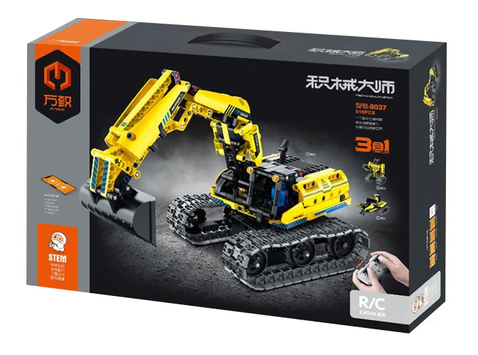 master of armaments: engineering excavator 3in1 万致 IM.Master 8037 image 1