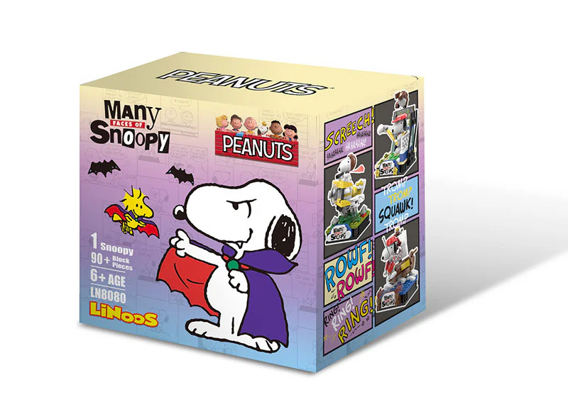 Snoopid's multi-faceted blind box 2.0. Six 哲高 ZHEGAO LN8080 image 1
