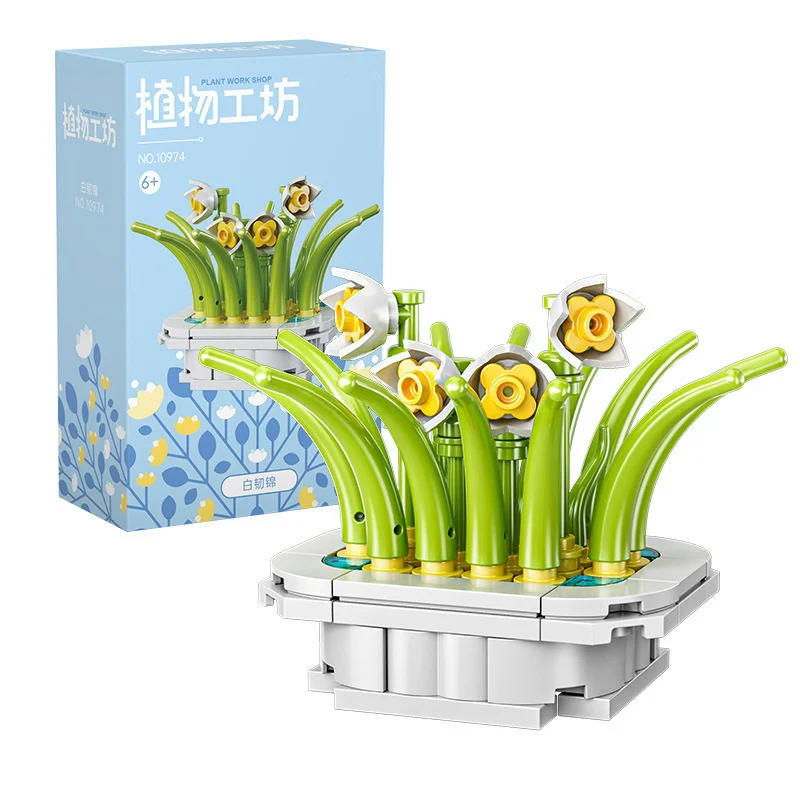 Botanical flower plant, multi-basket plant, six units, white lurking, twilight heart, starwalk, blue ice, sky and chrysanthemum, snow angel, twilight, twilight, twilight, twilight, twilight, twilight, twilight, twilight, twilight, twilight, twilight, twilight, twig coral 翔竣 10974 image 15