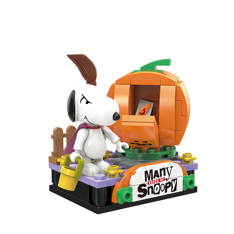 Snoopid's multi-faceted blind box 2.0. Six 哲高 ZHEGAO LN8080 image 3