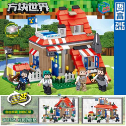 Square World: Village house for villagers