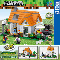 Square World: Homes in the Field