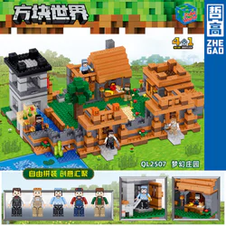 Square World: Dreamland
