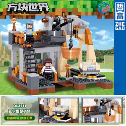 Square World: Alreser Mine