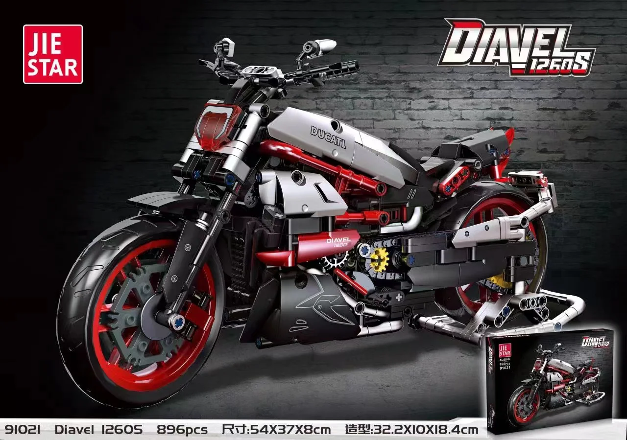 Diavel 1260S 杰星 JIESTAR 91021 image 1