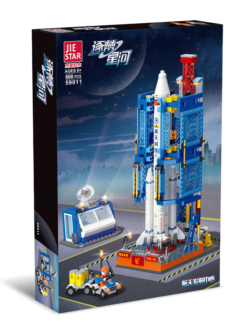 Dream-to-Dream: Space Launch Centre 杰星 JIESTAR 59011 image 1