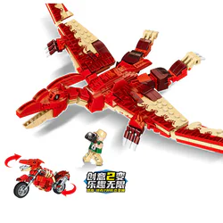 Dinosaur World: Wing Dragon - Armoured Motors