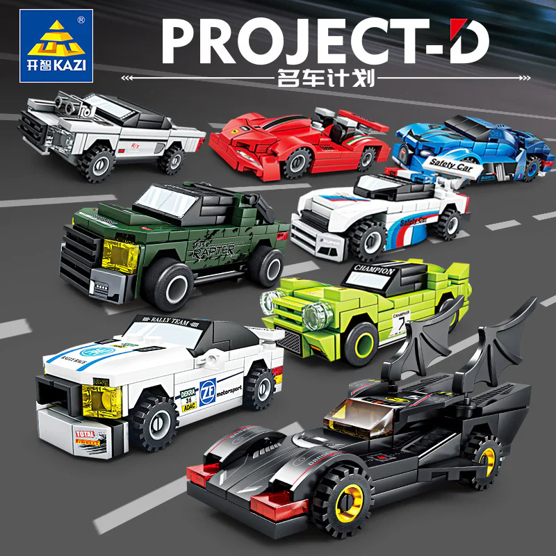 Cars, races, eight 开智 KAZI/高博乐 GBL KY6100