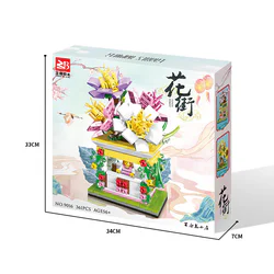 Flower Street: lilies
