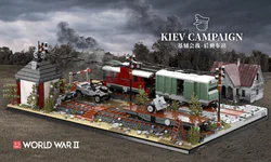 World War II: Kyiv war. Logistics station