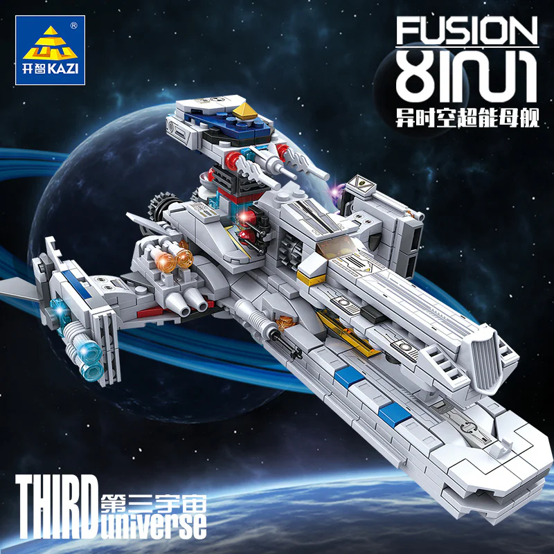 3rd Universe: An extra-terrestrial superpower carrier 8 equals 1 开智 KAZI/高博乐 GBL KY6620 image 6